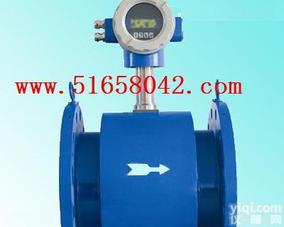 <em>JH-HR-LD 智能电磁流量计</em>