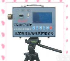 直读式<em>粉尘</em>浓度<em>测量仪</em> 全自动<em>粉尘</em><em>测量仪</em> 呼吸性<em>粉尘</em>测定仪 直读式<em>粉尘</em>浓度<em>测量仪</em> 全自动<em>粉尘</em><em>测量仪</em> 呼吸性<em>粉尘</em>测定仪