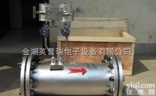 <em>金湖</em>V锥流<em>量计</em>