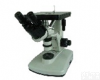 HG13-BM-4XBII <em>荧</em>光显微镜 双目金相显微镜 双目倒置金相显微镜