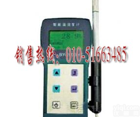 2003HT 京晶科技 <em>数字</em><em>温湿度计</em>/直读式<em>温湿度计</em>/便携式<em>数字</em><em>温湿度计</em>