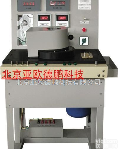 DP-CCC-2 磁电机测试台/磁电机<em>测试仪</em>/<em>点火系统</em>综合测试台