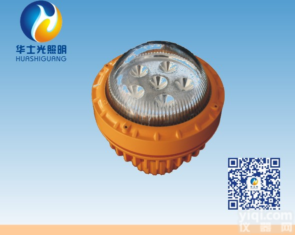 HSG8850LED免<em>维护</em><em>防爆灯</em> HSG8850LED免<em>维护</em><em>防爆灯</em>