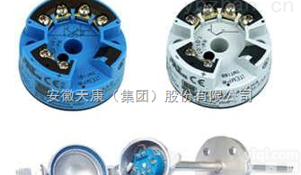 WZPB WRNB带温度<em>变送器</em>隔爆<em>热电偶</em>/阻 带温度<em>变送器</em>隔爆<em>热电偶</em>/阻