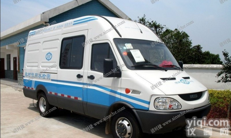 水质移动<em>检测车</em> 水质移动<em>检测车</em>