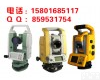 拓<em>普康</em>TOPCON GTS-332N <em>全站仪</em> 拓<em>普康</em>TOPCON GTS-332N <em>全站仪</em>