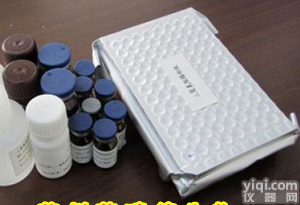 CFC016D 孔雀<em>石绿</em>ELISA<em>试剂盒</em>