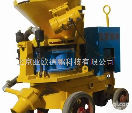 DP-PC5I 潮式混凝土<em>喷射机</em> <em>喷射机</em>/