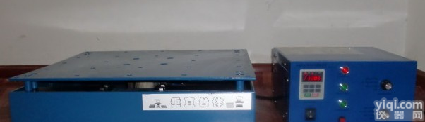 1～5000HZ <em>武汉振动台</em>