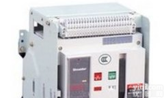 <em>无 智能式断路器</em>