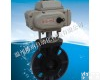  <em>PVC</em><em>电动</em><em>蝶阀</em>