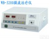 WB-3200 <em>多功能</em><em>微波</em>ZL仪/妇科<em>微波</em>ZL仪