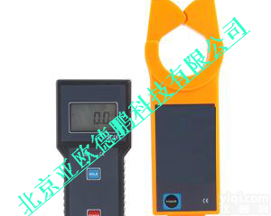 DP-9000B 无线<em>高低压</em>钳形<em>电流表</em>/<em>高低压</em>钳形<em>电流表</em>