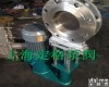 PZ273F-10P 定格 电液动刀闸阀 不锈钢刀型闸阀