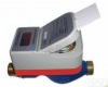 DN15-300  <em>济宁</em>磁<em>卡水表</em>