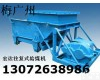 KO往复式给料机 ZGM系列振动<em>给煤机</em> 往复式<em>给煤机</em>