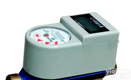 DN15-200 保定智能水表，价格及<em>报价</em>