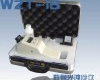HAD-<em>WZT</em>-1B 全国包邮便携式光电浊度仪 <em>台式</em><em>浊度计</em>HAD-<em>WZT</em>-1B