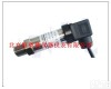 HAPTH703 平<em>面膜</em>压力<em>变送器</em>/压力<em>传感器</em> 
