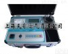 BY2010<em>智能</em>盐密度测试仪（<em>新型</em>） BY2010<em>智能</em>盐密度测试仪（<em>新型</em>）