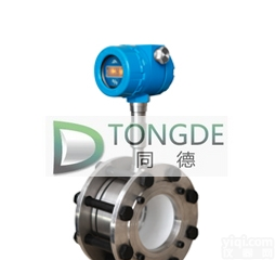 iPOD2 数显<em>粉体</em><em>流量计</em>/在线粉尘<em>流量计</em>