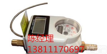 DN15-300 天津<em>阶梯水价</em>水表售后