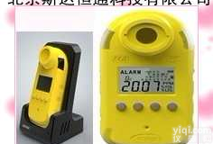 CELH50二氧化硫测定器<em> 二氧化硫检测仪</em> 二氧化硫测定仪 二氧化硫报警仪  CELH50二氧化硫测定器<em> 二氧化硫检测仪</em> 二氧化硫测定仪