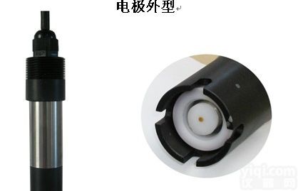 DOG－209F 在线<em>曝气池</em>溶解氧<em>电极</em>批发