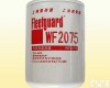 WF2075 WF2075<em>康明斯</em>水<em>滤芯</em>
