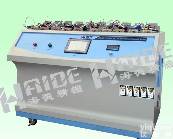  <em>灶具</em>脉冲<em>点火器</em>寿命试验装置