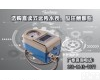  <em>泸州</em><em>智能水表</em>价格-报价