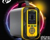 TD6000-SH-TVOC <em>手提式</em>非甲烷总烃<em>分析仪</em>，手持式非甲烷总烃测定仪