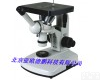 DP-<em>4XA 倒置金相显微镜</em>/金相显微镜 