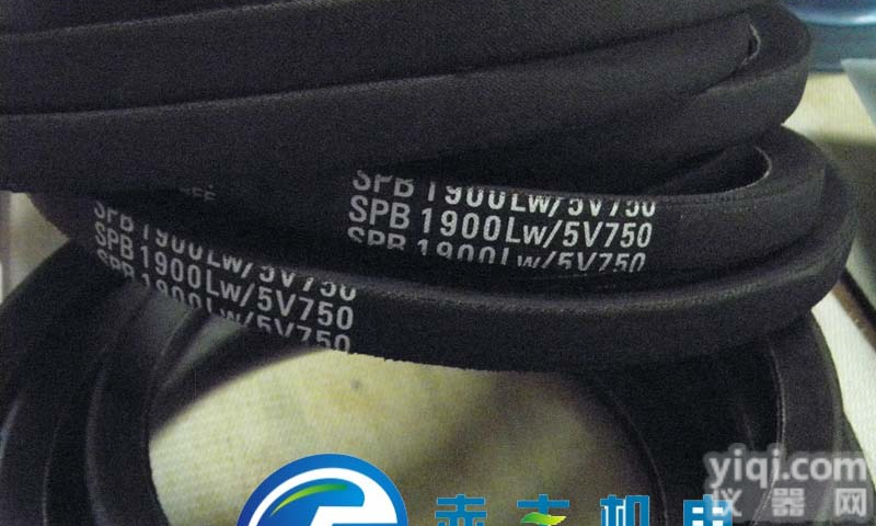 <em>SPB2330LW 三角带</em>，皮带，三角皮带