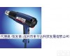 批发 德国 司登利<em>热风枪</em> HL-1910E <em>热风枪</em> <em>工业</em><em>热风枪</em> 司登利 批发 德国 司登利<em>热风枪</em> HL-1910E <em>热风枪</em> <em>工业</em><em>热风枪</em> 司登利