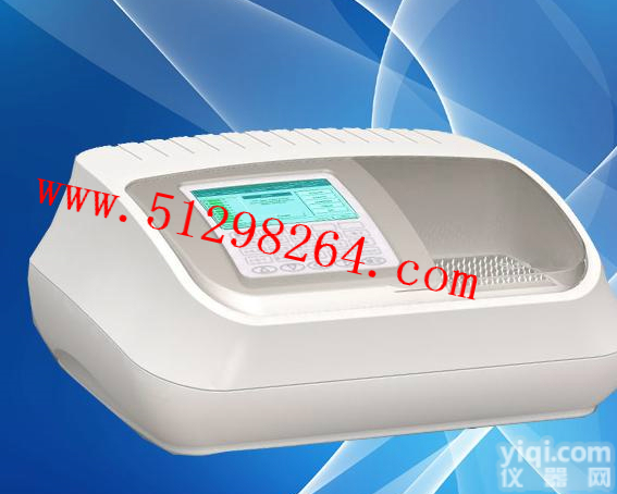 DP-1300S <em>三聚氰胺检测仪</em>/食品三聚氰胺分析仪/三聚氰胺测定仪