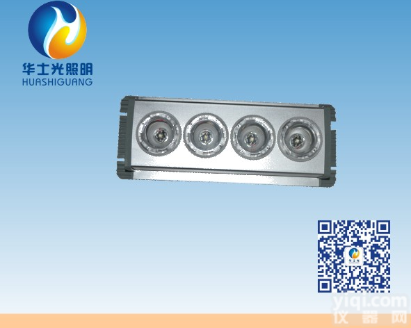 HSG9121 / <em>NFC9121</em> LED<em>顶灯</em> HSG9121 / <em>NFC9121</em> LED<em>顶灯</em>