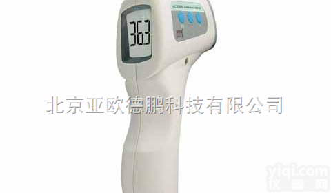 DP-VC30 红外线<em>测温仪</em>/便携式红外线<em>测温仪</em>/额温<em>测量仪</em>