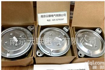 Dwyer<em>德威尔</em> <em>差压</em>开关 1910-1 Dwyer<em>德威尔</em> <em>差压</em>开关 1910-1