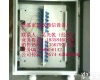 <em>12</em>芯<em>光缆</em>配线箱 <em>12</em>芯<em>光缆</em>配线箱