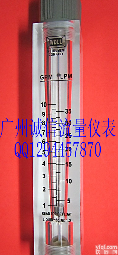 LZM-25G<em>管道式</em>面板式<em>流量计</em> <em>管道式</em>面板式<em>流量计</em>/