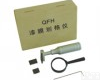 <em>QFH</em> <em>QFH</em><em>漆膜</em>划格仪
