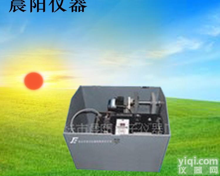 772-1 <em>金坛</em>晨阳电子 772-1水质自动<em>采样</em>器