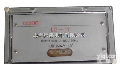 LG-11A LG-11A<em>功率继电器</em>