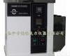 KD-SB100 液化<em>石油气</em><em>铜片腐蚀</em>测定器 SH/T0232 