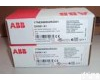 <em>瑞士</em>ABB<em>开关</em>量输出模块  模块