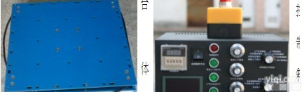 XRS-LD-50L 垂直(Y轴,上下)工频50HZ 吸<em>合式</em><em>电磁</em><em>振动</em>台 <em>电磁</em><em>振动</em>台 <em>振动</em>台