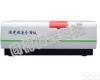 WS-<em>HYL-1076 激光粒度分布仪</em>