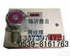 zbk-1000 <em>异丁烷</em>泄漏<em>报警器</em>