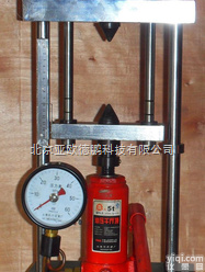 DP-<em>STDZ-1 点荷载试验仪</em>/